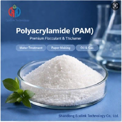 Pólýakrýlamíð